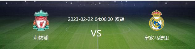 范德贝克在2020年以3900万欧元的转会费从阿贾克斯加盟曼联，然而，他在老特拉福德未能立足，仅出场62次，打入2球，助攻2次。